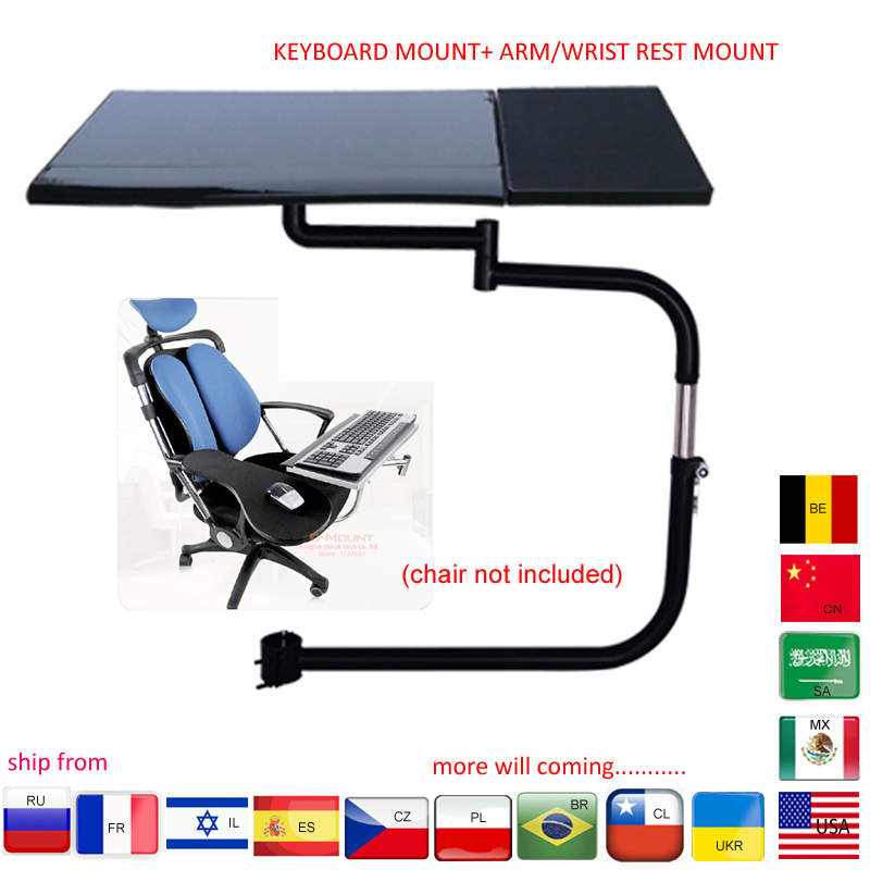 Tablet Lap Desk - แท่นวางคีย์บอร์ดแบบมัลติฟังก์ชั่น D-mount OK030 OK031 รองรับแล็ปท็อป พร้อมแผ่นรองเมาส์