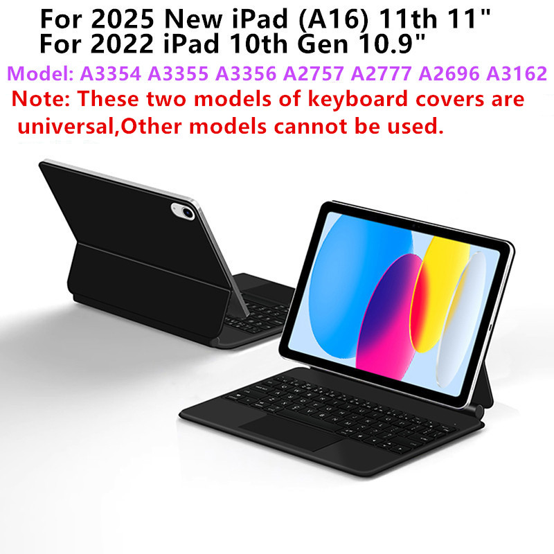 เคสคีย์บอร์ด Magic Keyboard ปี - Tablet Keyboard Case บทวิจารณ์และราคา