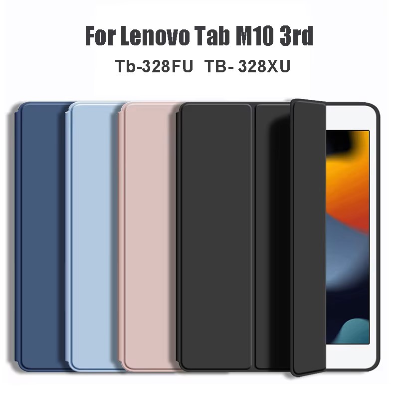 คาปาสำหรับเลอโนโวแท็บ M10 รุ่น - Lenovo Tablet M10 Accessories บทวิจารณ์และราคา