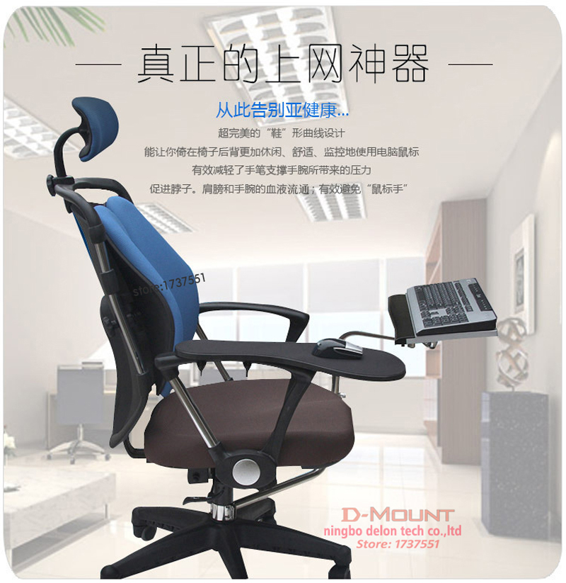 แท่นวางคีย์บอร์ดแบบมัลติฟังก์ช - Tablet Lap Desk บทวิจารณ์และราคา