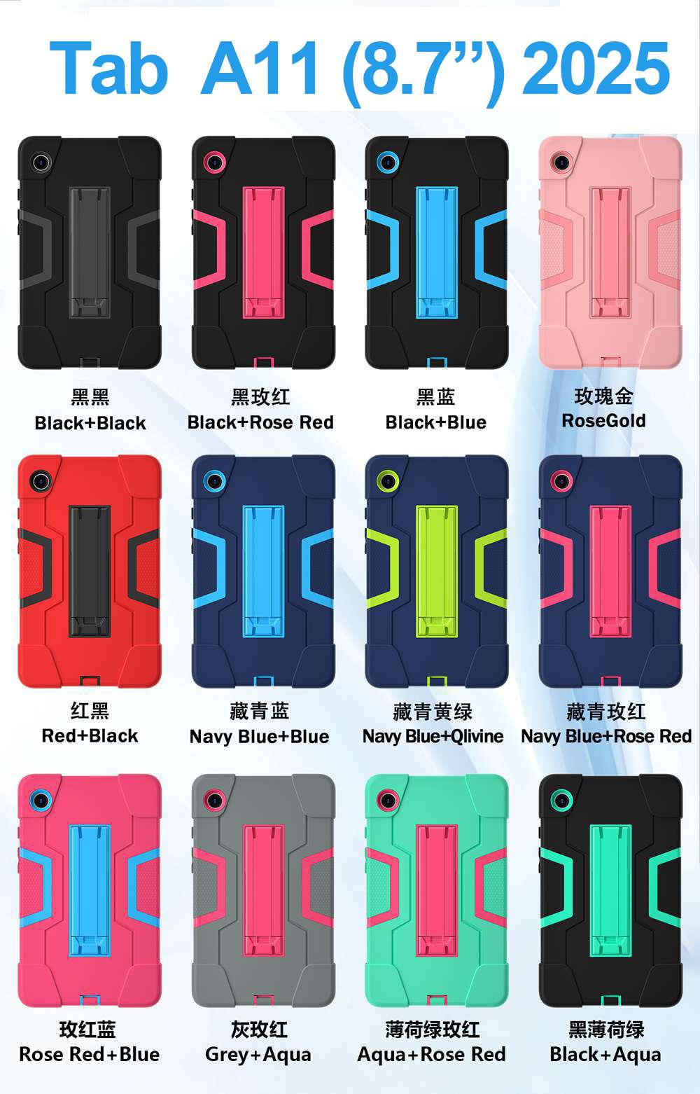 เคสสำหรับแท็บเล็ต Samsung Gala - Vortex Tablet Accessories บทวิจารณ์และราคา