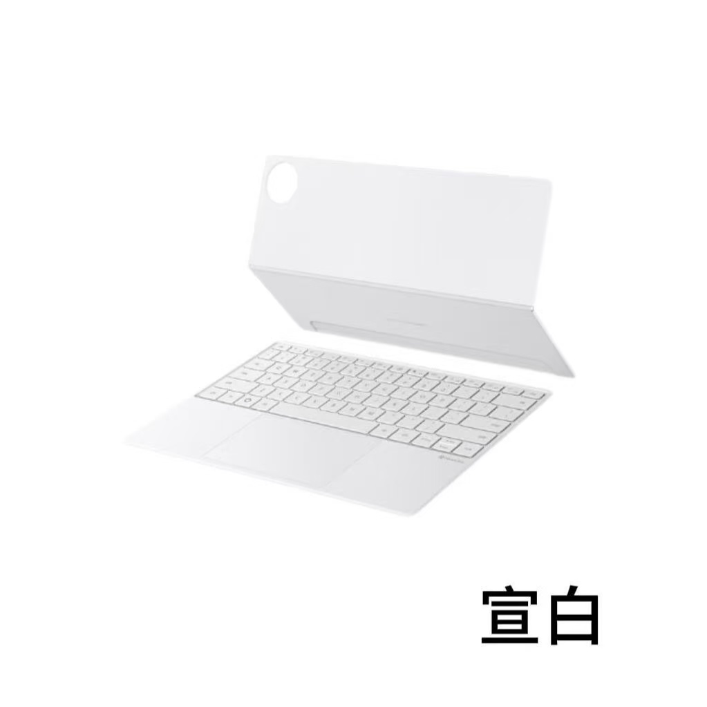 เคสป้องกันแท็บเล็ตพร้อมคีย์บอร - Tablet Keyboard Case บทวิจารณ์และราคา