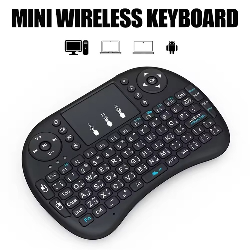 มินิคีย์บอร์ดไร้สาย 2.4GHz ไม่ - Accessories For Android Tablet บทวิจารณ์และราคา